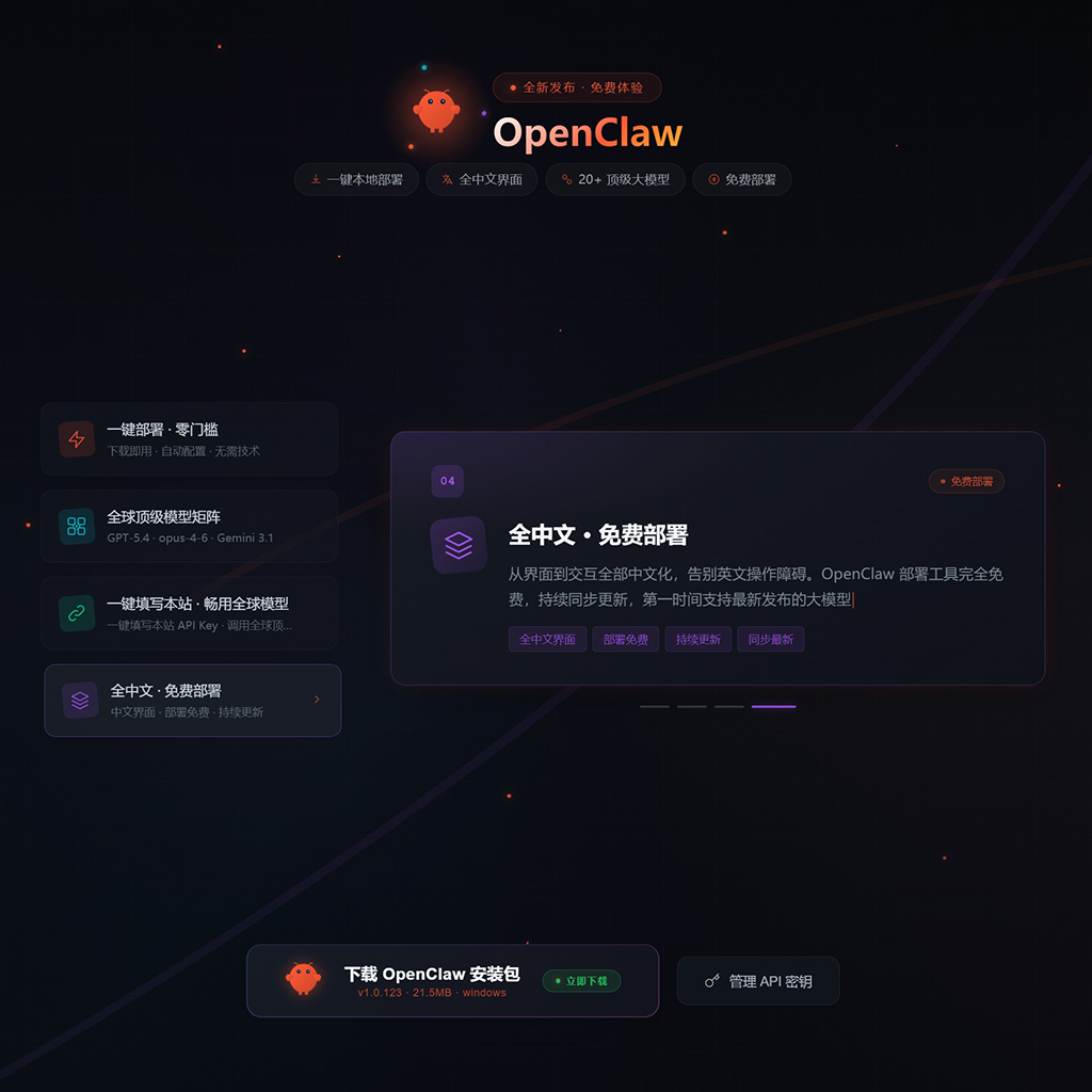菁选灵创创作案例内容展示